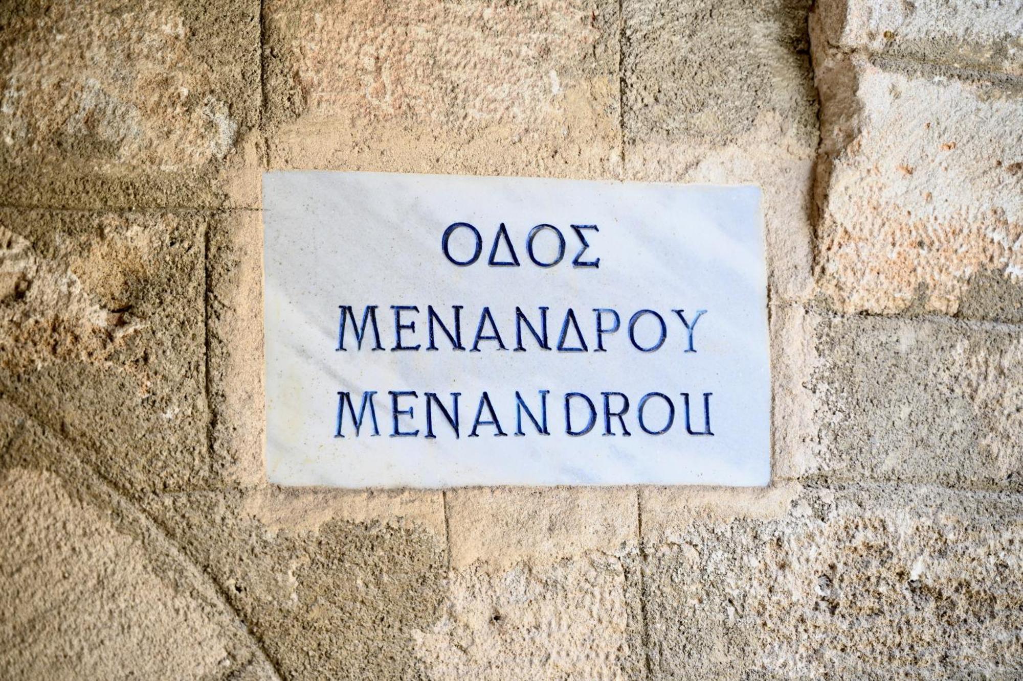 Penelope Garden House Old Town Apartment Rhodes City Exterior foto